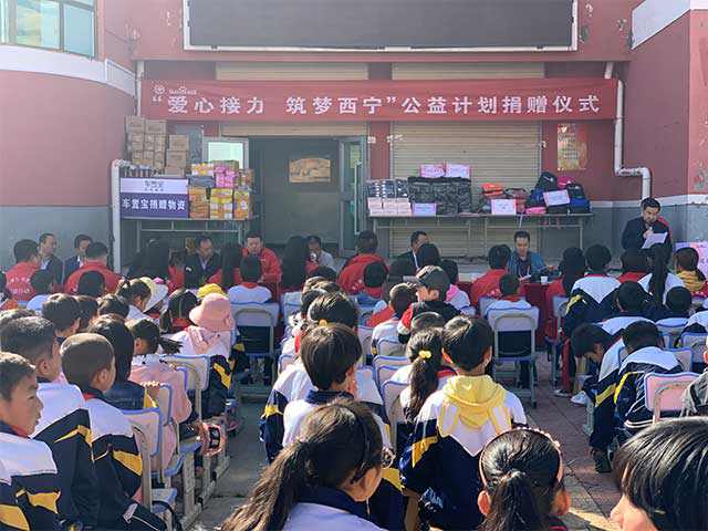 凝聚力量，為愛堅守，百度攜手紅會篤行“持續(xù)公益”